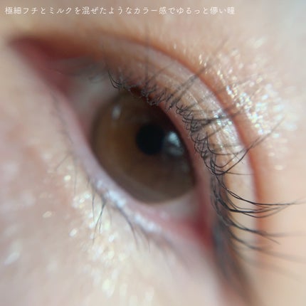 ViVi Ring 1day/OLENS/ワンデー(1DAY)カラコンを使ったクチコミ(4枚目)