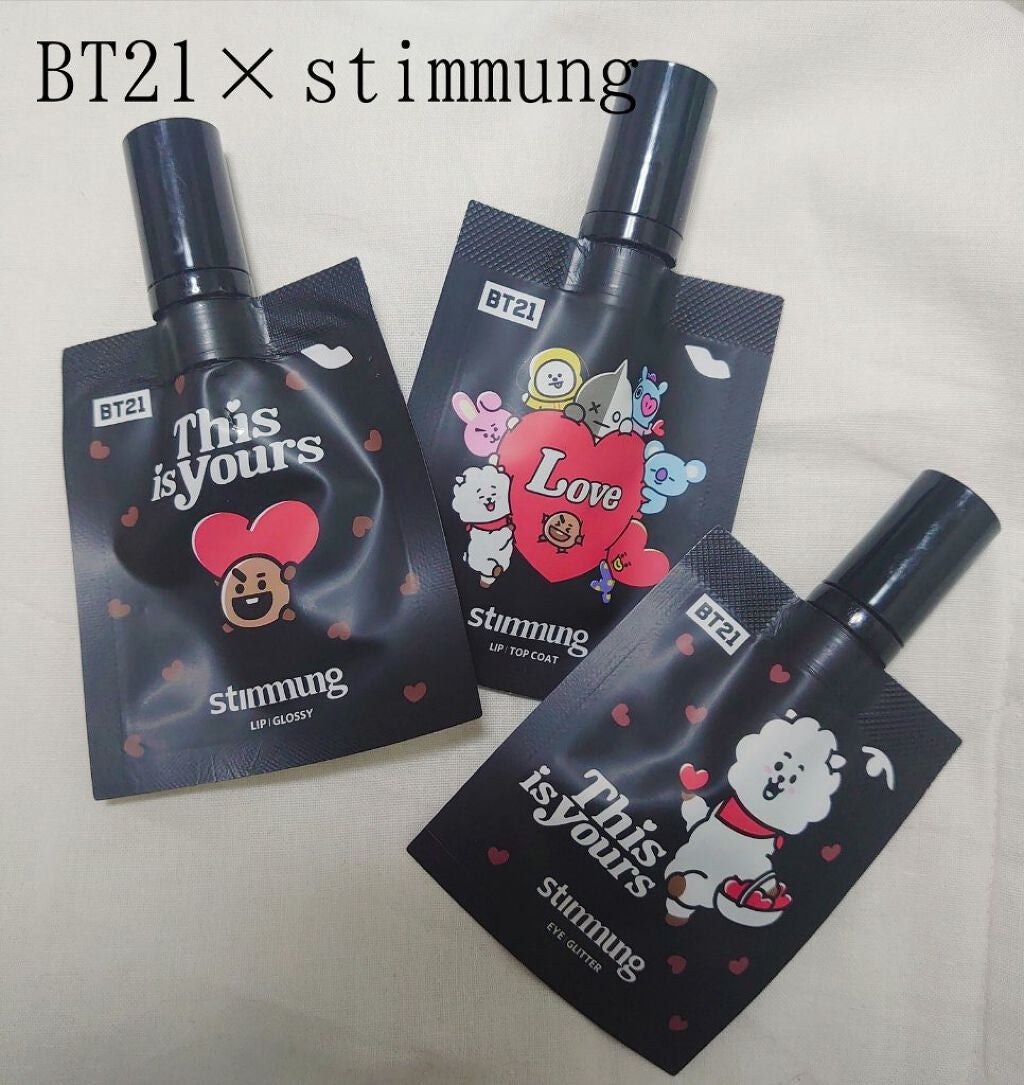 リキッド アイ グリッター/stimmung/グリッターを使ったクチコミ(1枚目)