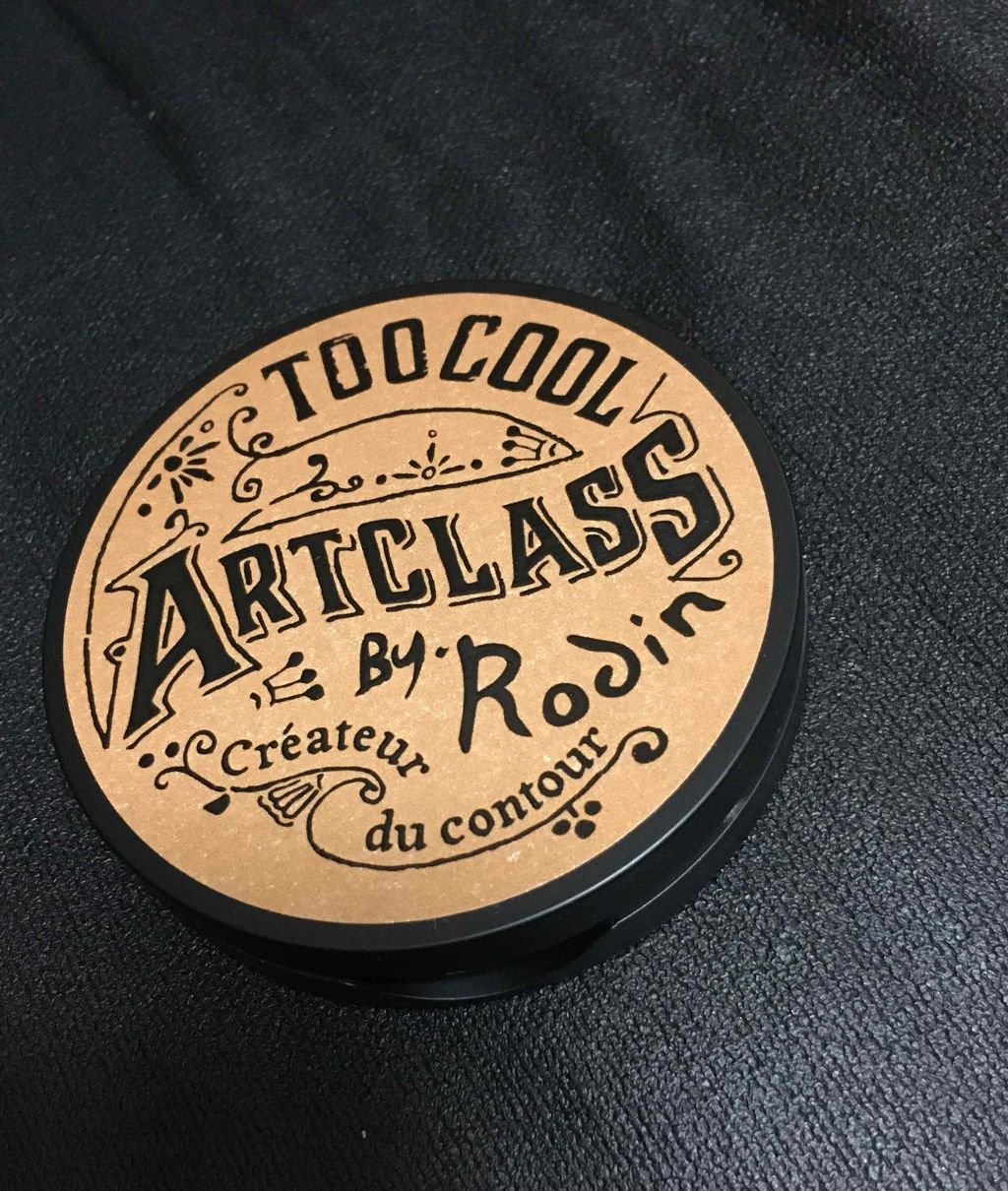 アートクラスバイロダン シェーディング/too cool for school/シェーディングを使ったクチコミ(1枚目)