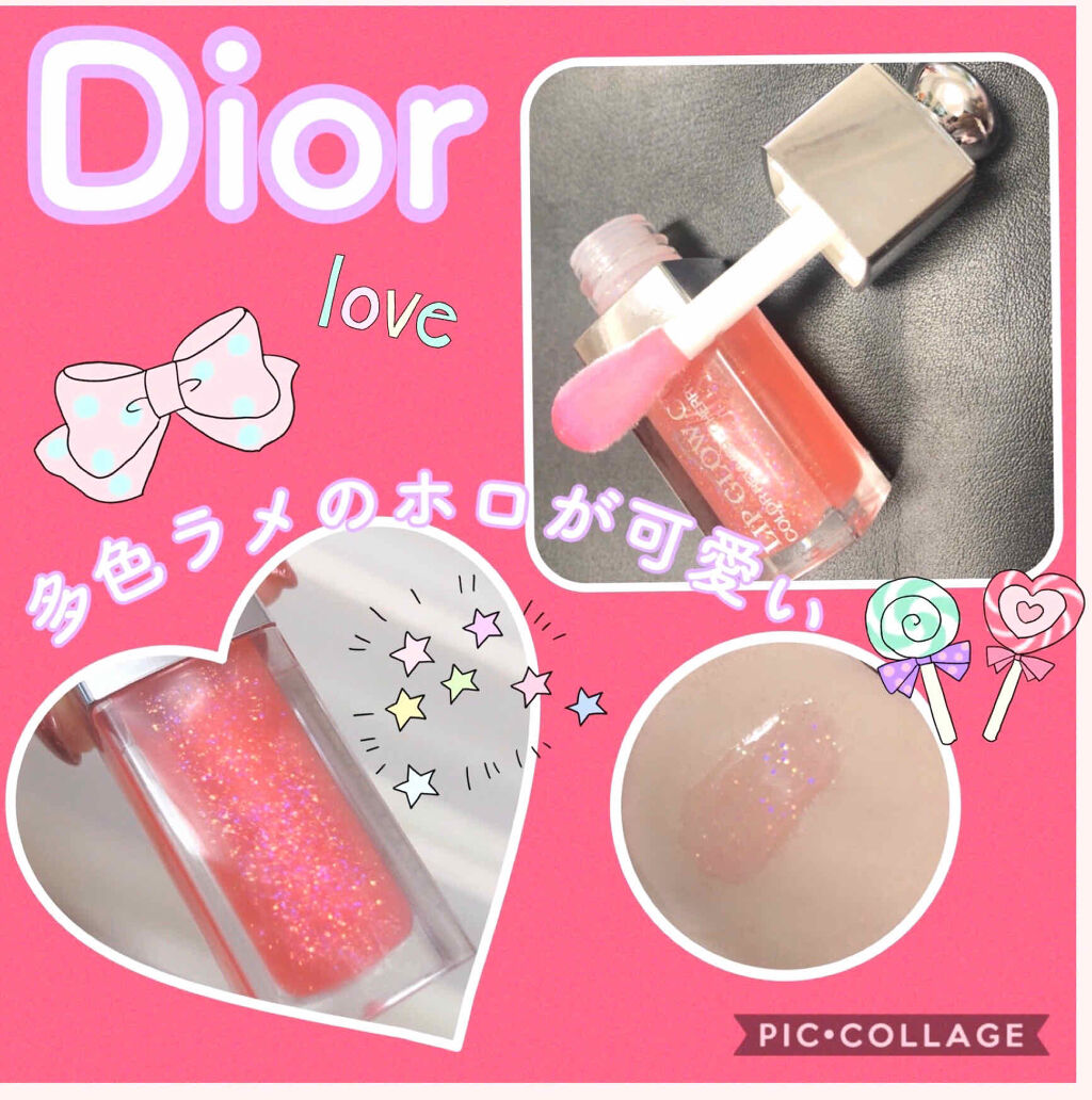 ディオール アディクト リップ グロウ オイル/Dior/リップグロスを使ったクチコミ（1枚目）