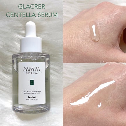 GLACIER NIACINAMIDE SERUM/feelxo/美容液を使ったクチコミ(2枚目)