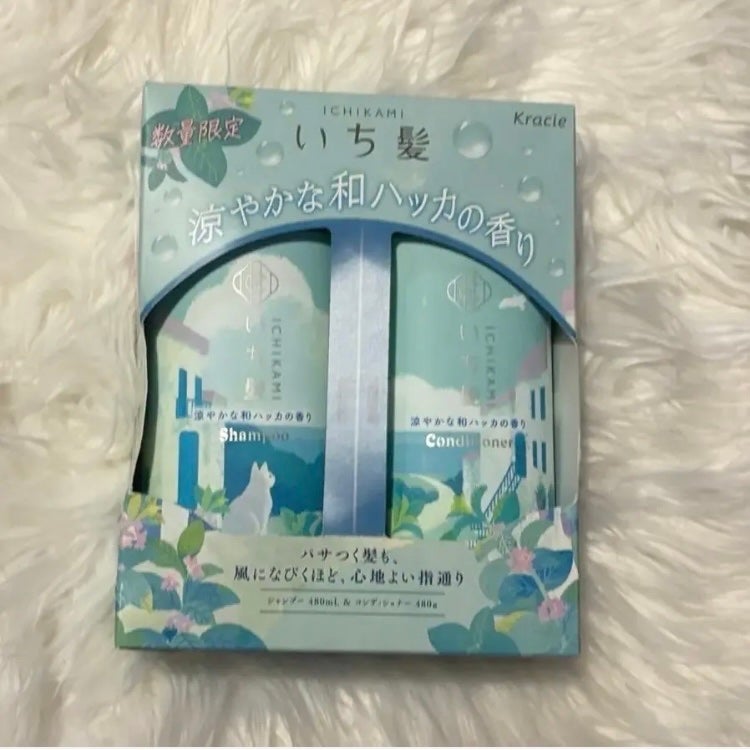 いち髪 シャンプー&コンディショナー(涼やかな和ハッカの香り)/いち髪/市販シャンプーを使ったクチコミ(1枚目)