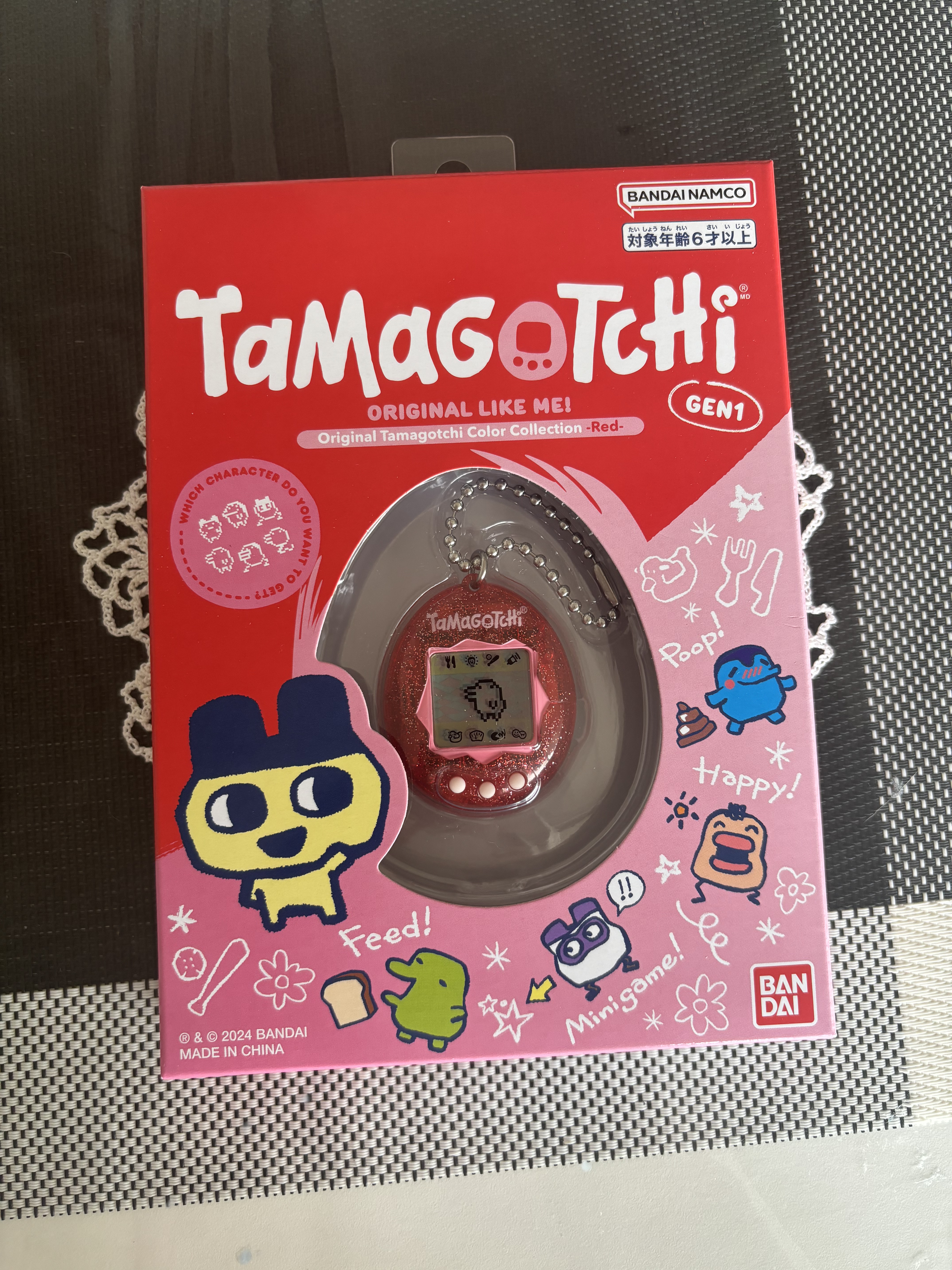 たまごっち/バンダイ/その他を使ったクチコミ（1枚目）