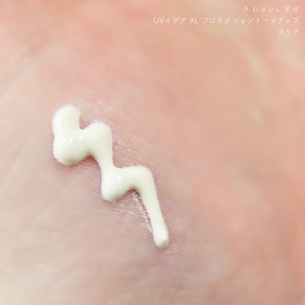 UVイデア XL プロテクショントーンアップ クリア/ラ ロッシュ ポゼ/化粧下地を使ったクチコミ(3枚目)