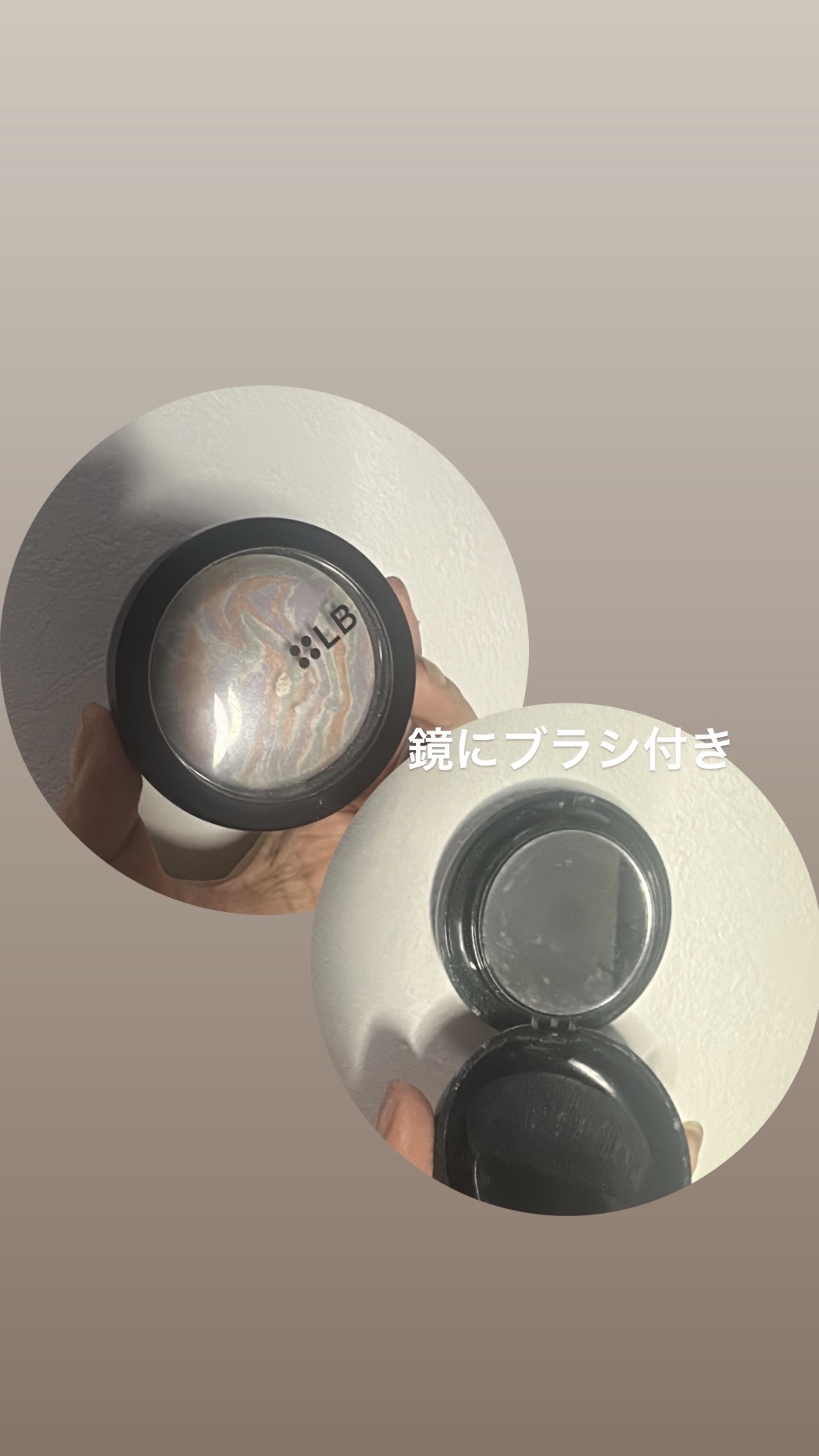 マーブルハイライター MH-2・ジュピターグロウ/LB/パウダーチークを使ったクチコミ（2枚目）