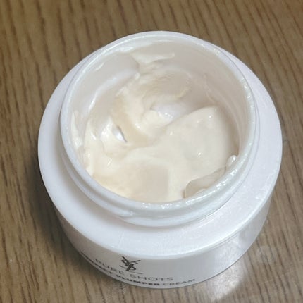 ピュアショット クリーム/YVES SAINT LAURENT BEAUTE/フェイスクリームを使ったクチコミ(4枚目)