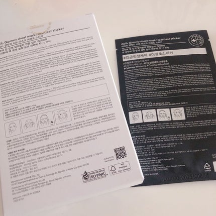 弱酸性pHシートマスク 柚子フィット/Abib /シートマスク・パックを使ったクチコミ(10枚目)