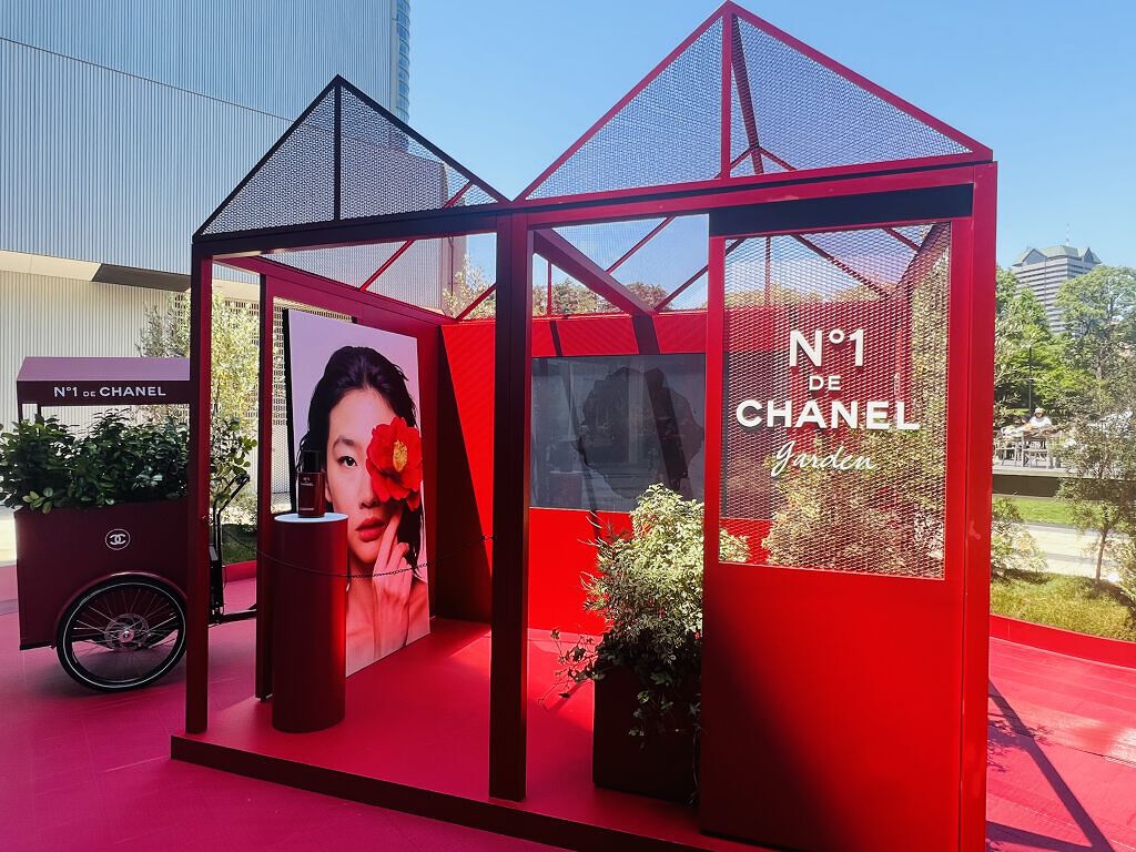 セラム N°1 ドゥ シャネル/CHANEL/美容液を使ったクチコミ（3枚目）