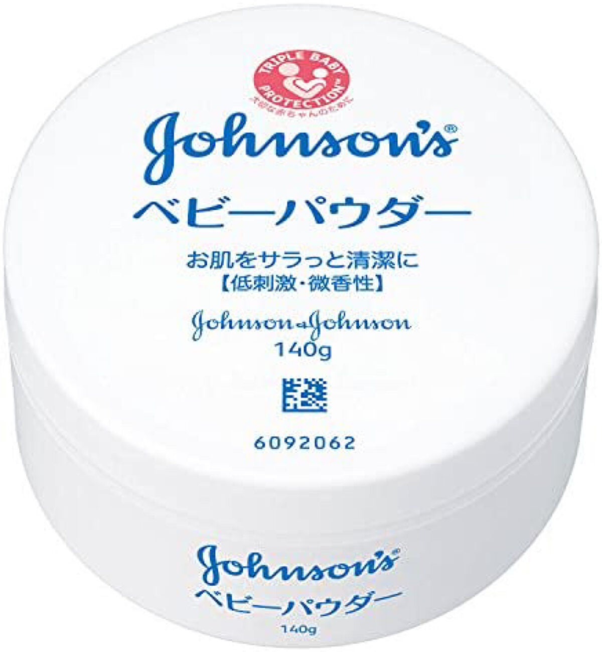 ジョンソン ベビーパウダー/ジョンソンベビー/ボディパウダーを使ったクチコミ(2枚目)