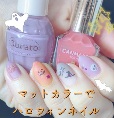 ネイルホリック Luxury color/ネイルホリック/マニキュアを使ったクチコミ（1枚目）