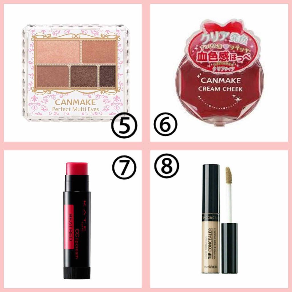 ステイオンバームルージュ/キャンメイク/口紅を使ったクチコミ（2枚目）