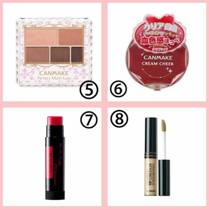 ショコラスウィート アイズ/リンメル ロンドン/アイシャドウパレットを使ったクチコミ(2枚目)