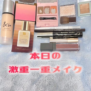 ＆beとESTEE LAUDERの組み合わせが良かった🙆‍♀️
本日の激重一重メイク💪

--------------
商品登録+α
セザンヌ
パールグロウハイライト　01

今回は商品評価なしで🙌

✼••┈┈••✼••┈┈••✼••┈┈••✼••┈┈••✼

＆be UVプライマー
のツヤツヤ感と
ESTEE LAUDER　ダブル ウェア ステイ イン プレイス メークアップ
のセミマットが組み合わさると程よくツヤも入る上品肌に仕上がりました🙌

そして久々に
THREE
アルカミストツイストフォーアイ
を使用したところゴールドラメがかなり程よく効いてこの1本でアイシャドウが仕上がりました😳

最近のアイメイクって見ているとあまり濃い色を使わなくなったなぁと思っていましたが
まさしくそれに合ったアイシャドウだと思いました☺️


久々に今日のメイクよかった！と思ったのでUPです☺️

#重め一重 #一重メイク　#激重一重 


の画像 その0