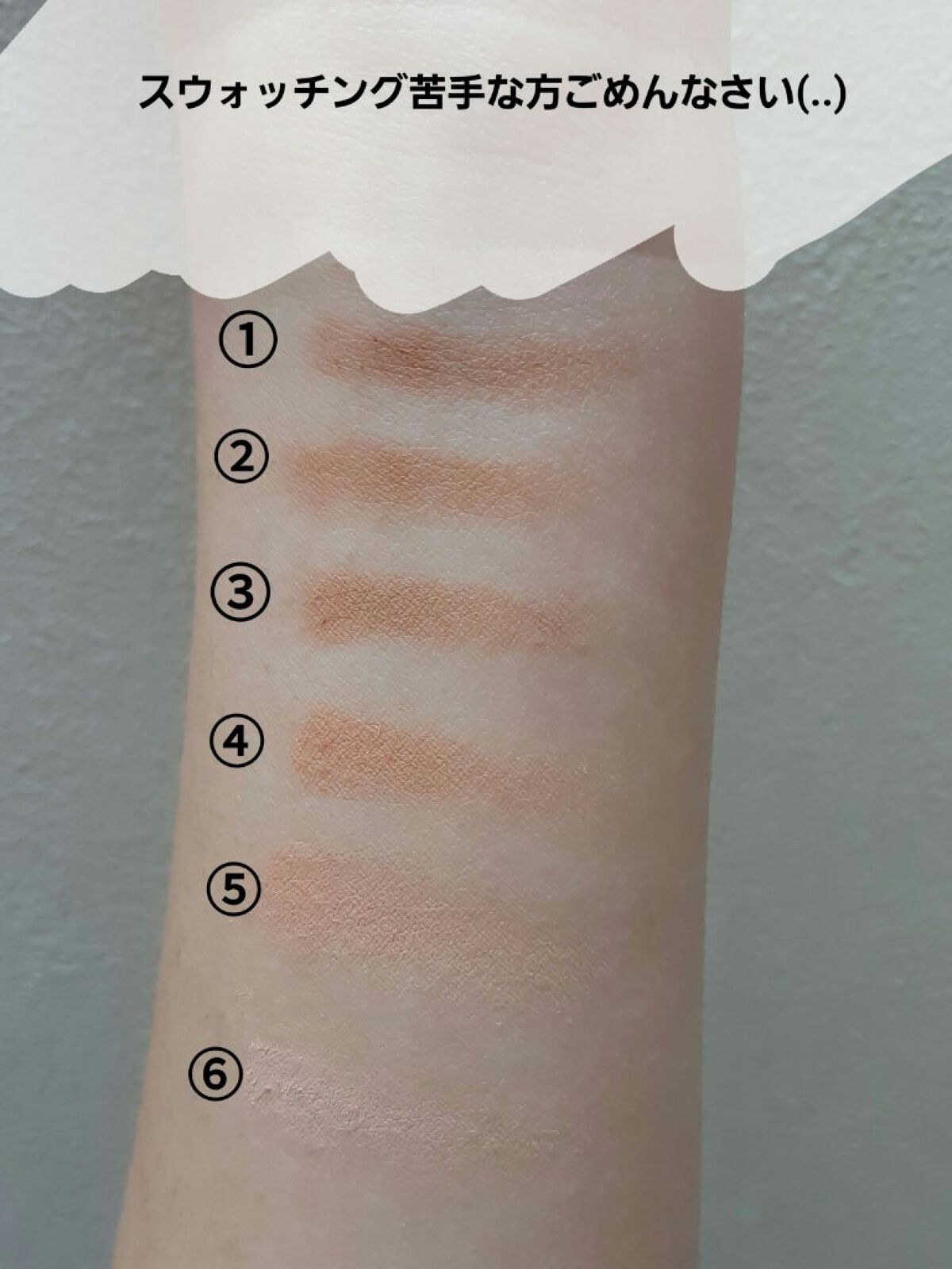 オール テイク ムード パレット(24AD)/PERIPERA/アイシャドウパレットを使ったクチコミ(3枚目)