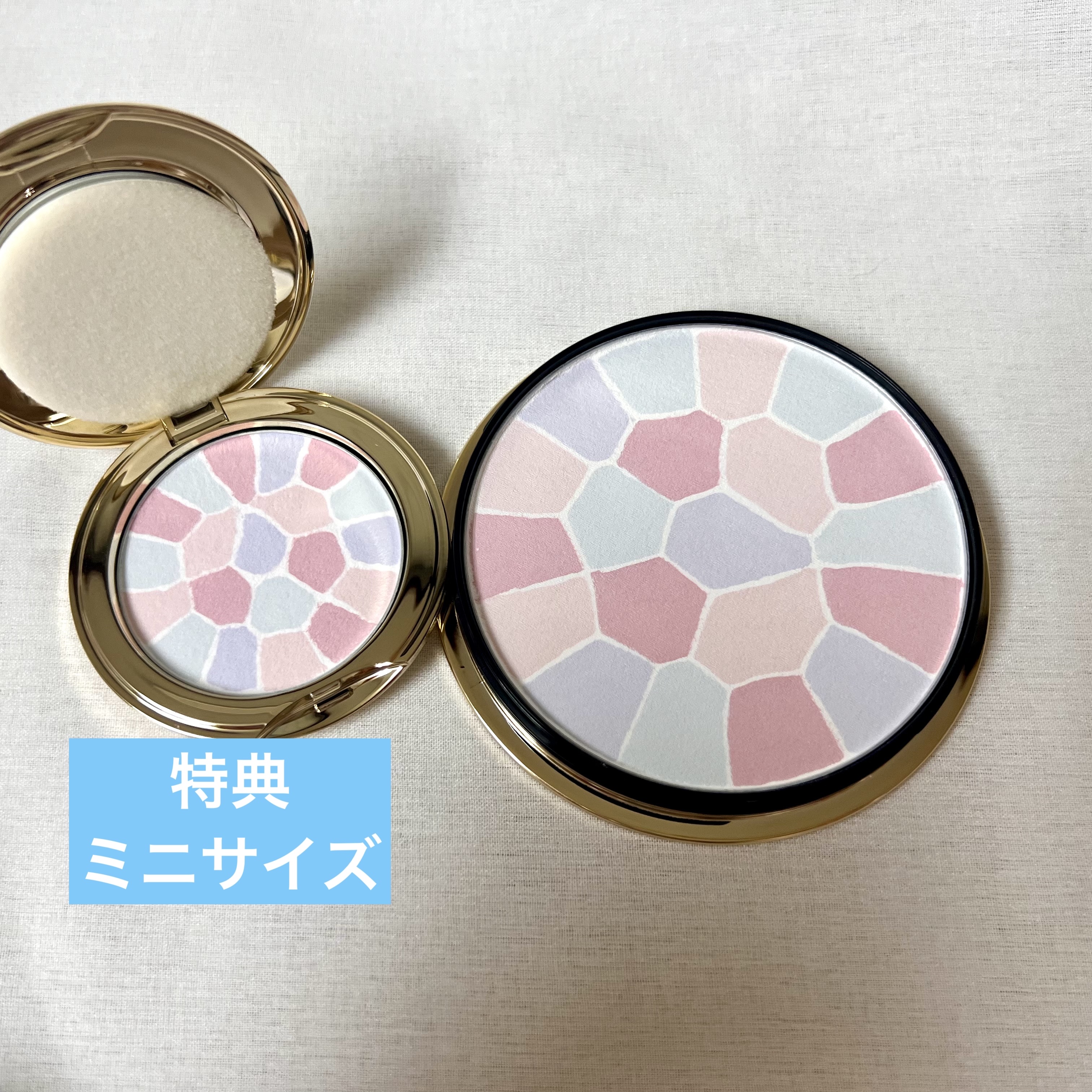 エレガンス ラ プードル オートニュアンス リクスィーズ/Elégance/プレストパウダーを使ったクチコミ（2枚目）