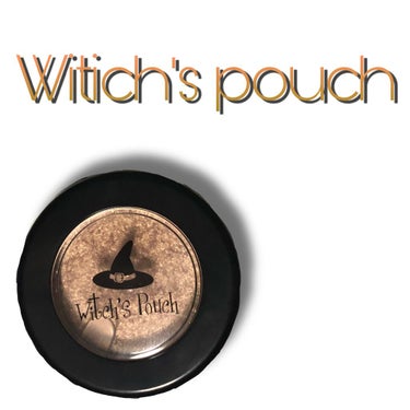 セルフィーフィックスピグメント/Witch's Pouch/パウダーアイシャドウを使ったクチコミ（1枚目）