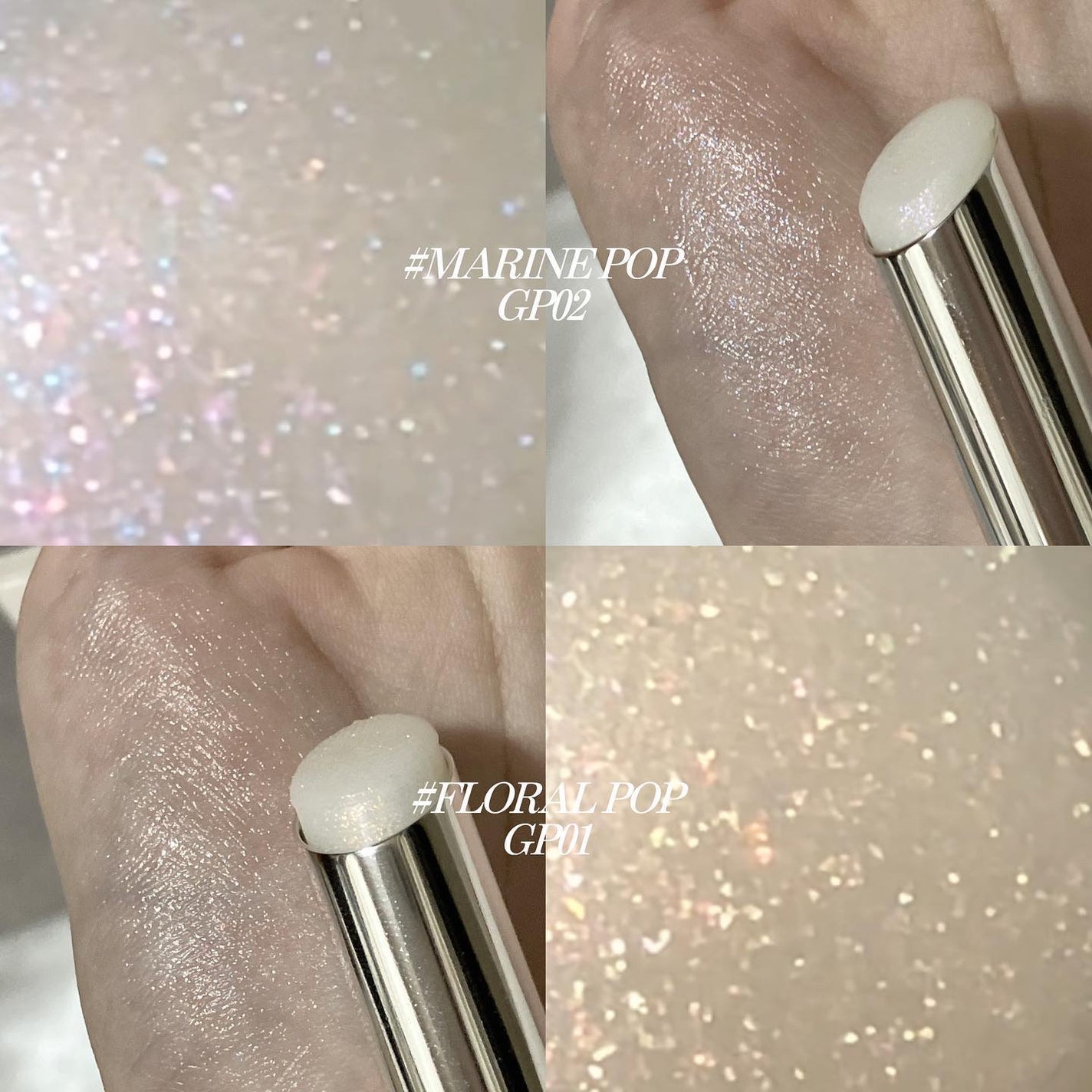 グロウプリズム/excel/スティックハイライトを使ったクチコミ(1枚目)