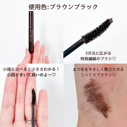 オールラッシュ マスク カール&ロング<マスカラ>/ラブ・ライナー/マスカラを使ったクチコミ(5枚目)