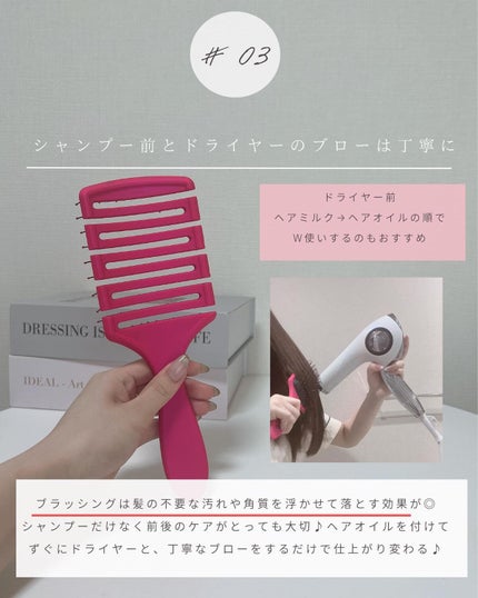 とも on LIPS 「他投稿はこちら⇨@tomo__happylife…………………..」(4枚目)