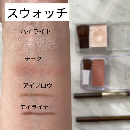 ブラシ付きアイブロウ繰り出し/CEZANNE/アイブロウペンシルを使ったクチコミ(2枚目)