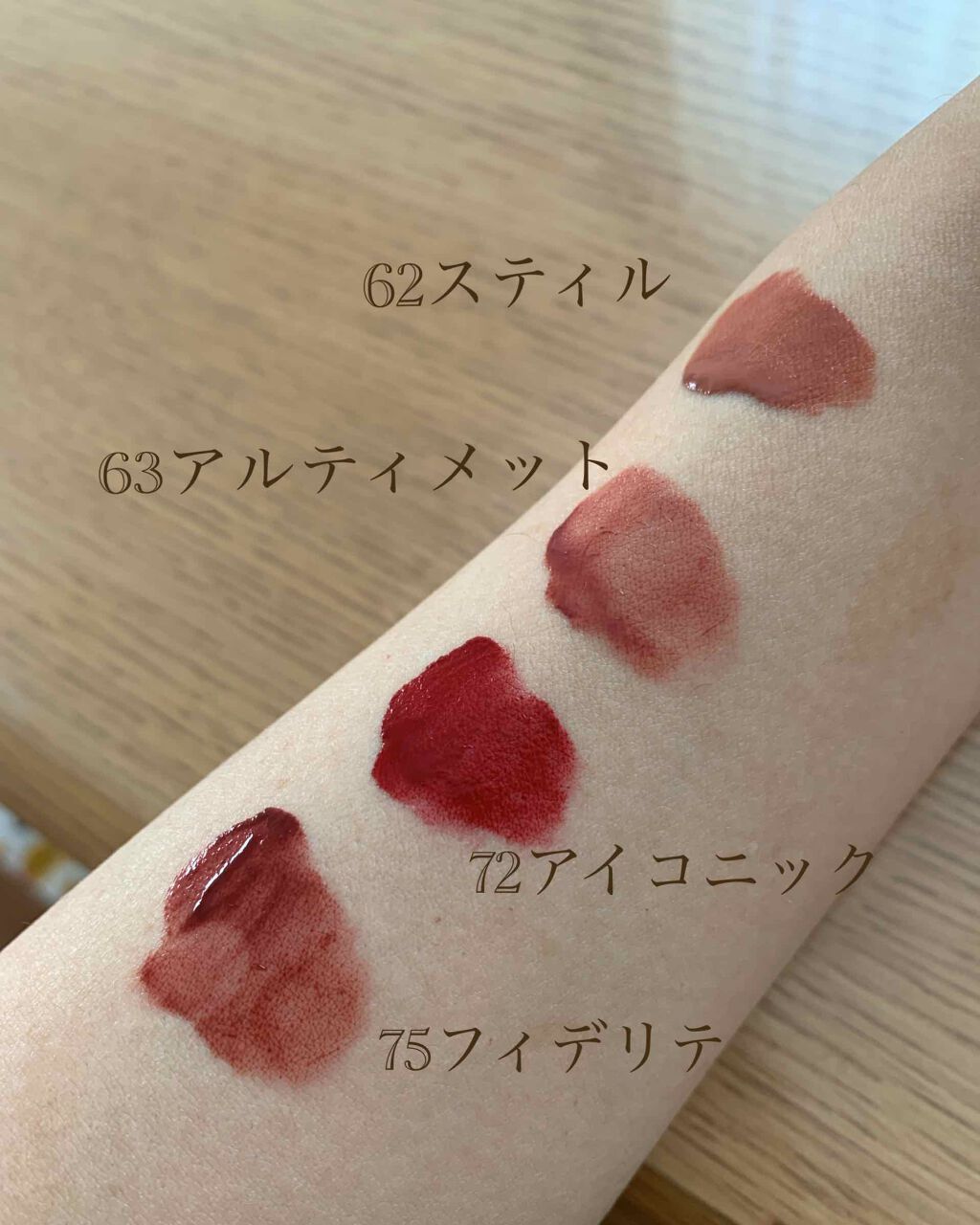 スーパーセール期間限定 CHANEL シャネル ルージュ アリュール ラック