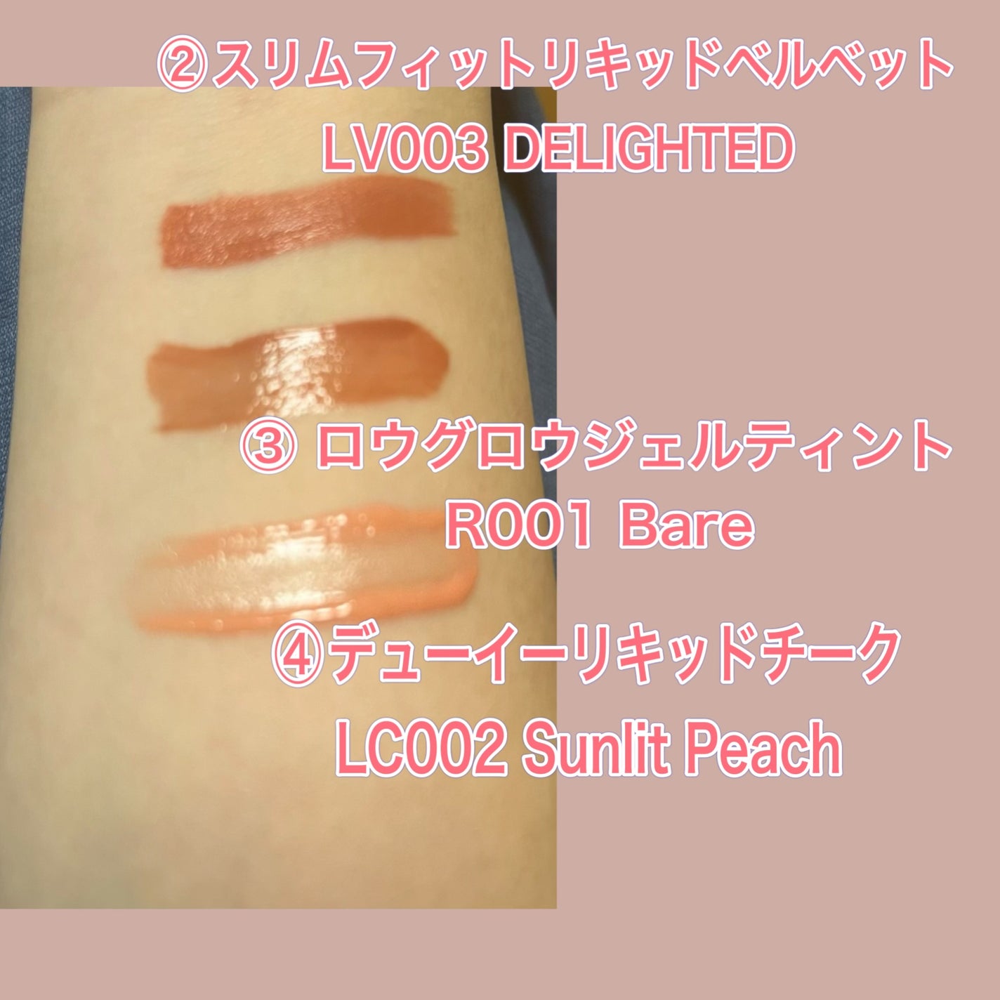 ニューデップスアイシャドウ/hince/単色アイシャドウを使ったクチコミ(3枚目)