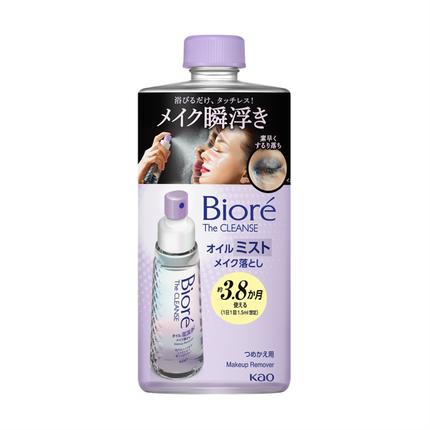 詰替 180ml