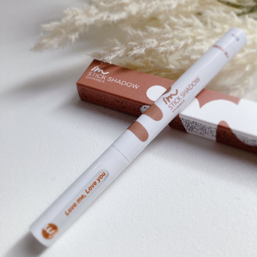 アイムスティックシャドウシマー/i’m meme/スティックアイシャドウを使ったクチコミ（2枚目）