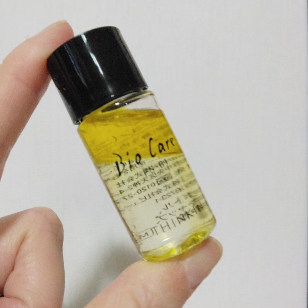 シェイクローション/THINKIN/オールインワン化粧品を使ったクチコミ（3枚目）