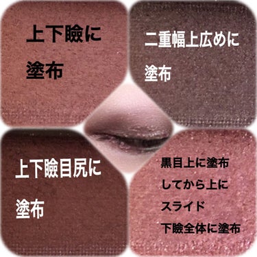 UR GLAM     MINI LIPSTICK/U R GLAM/口紅を使ったクチコミ（3枚目）