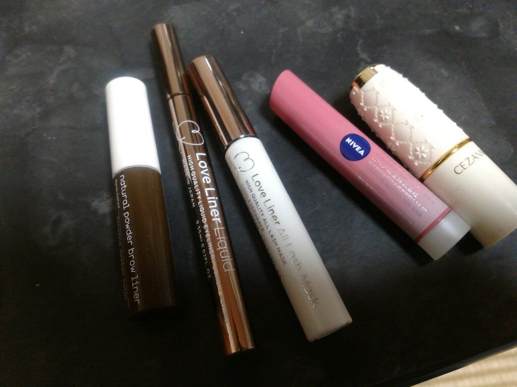 モイストピュアカラーリップ/ニベア/リップクリームを使ったクチコミ（3枚目）