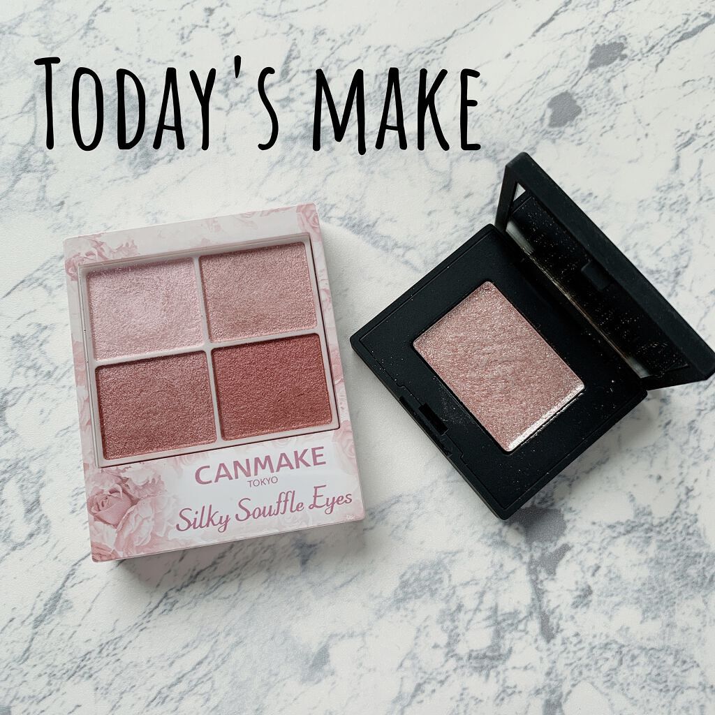 ハードワイヤードアイシャドー/NARS/単色アイシャドウを使ったクチコミ（1枚目）