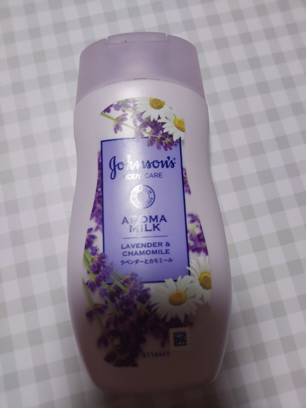 ジョンソンボディケア ドリーミースキン アロマミルク/ジョンソン・エンド・ジョンソン/ボディミルクを使ったクチコミ（1枚目）