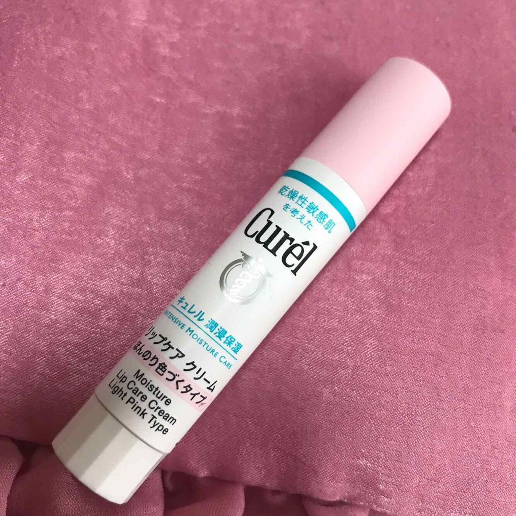 リップケア クリーム ほんのり色づくタイプ/キュレル/リップケアを使ったクチコミ（3枚目）