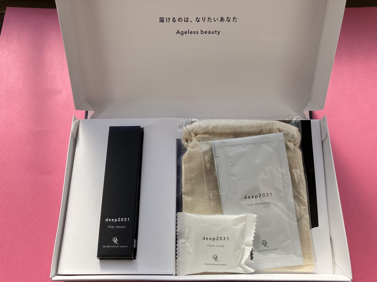 ミストローション/deep2031/化粧水を使ったクチコミ（2枚目）