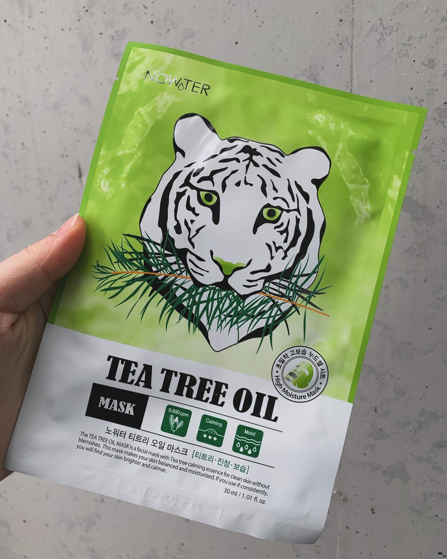 ティーツリーオイルパック/NOWATER/シートマスク・パックを使ったクチコミ（1枚目）