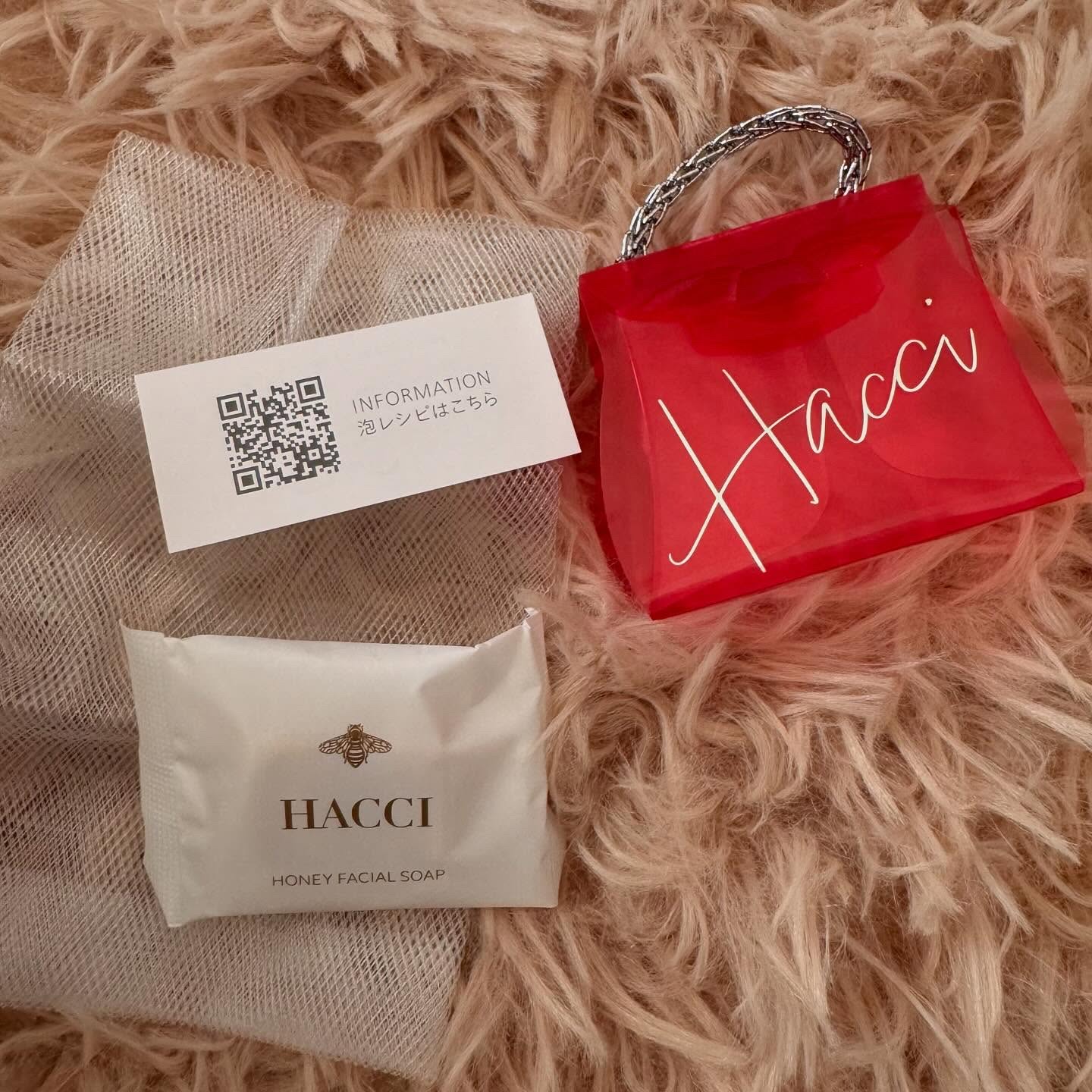 限定スキンケアキット】はちみつ洗顔石けんトラベルサイズ 4個セット