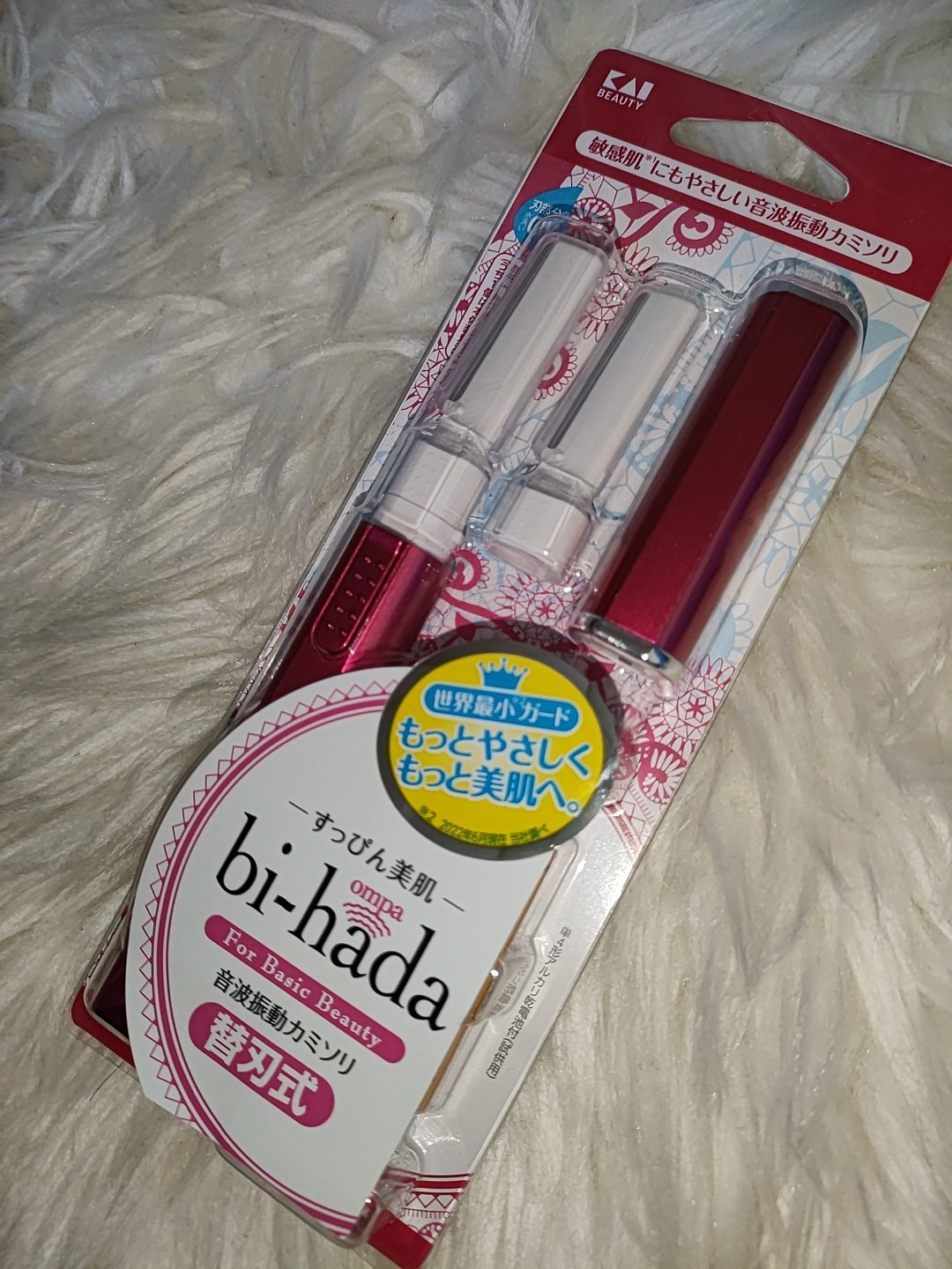 プリティー スリムL 3本入/貝印/シェーバーを使ったクチコミ（3枚目）