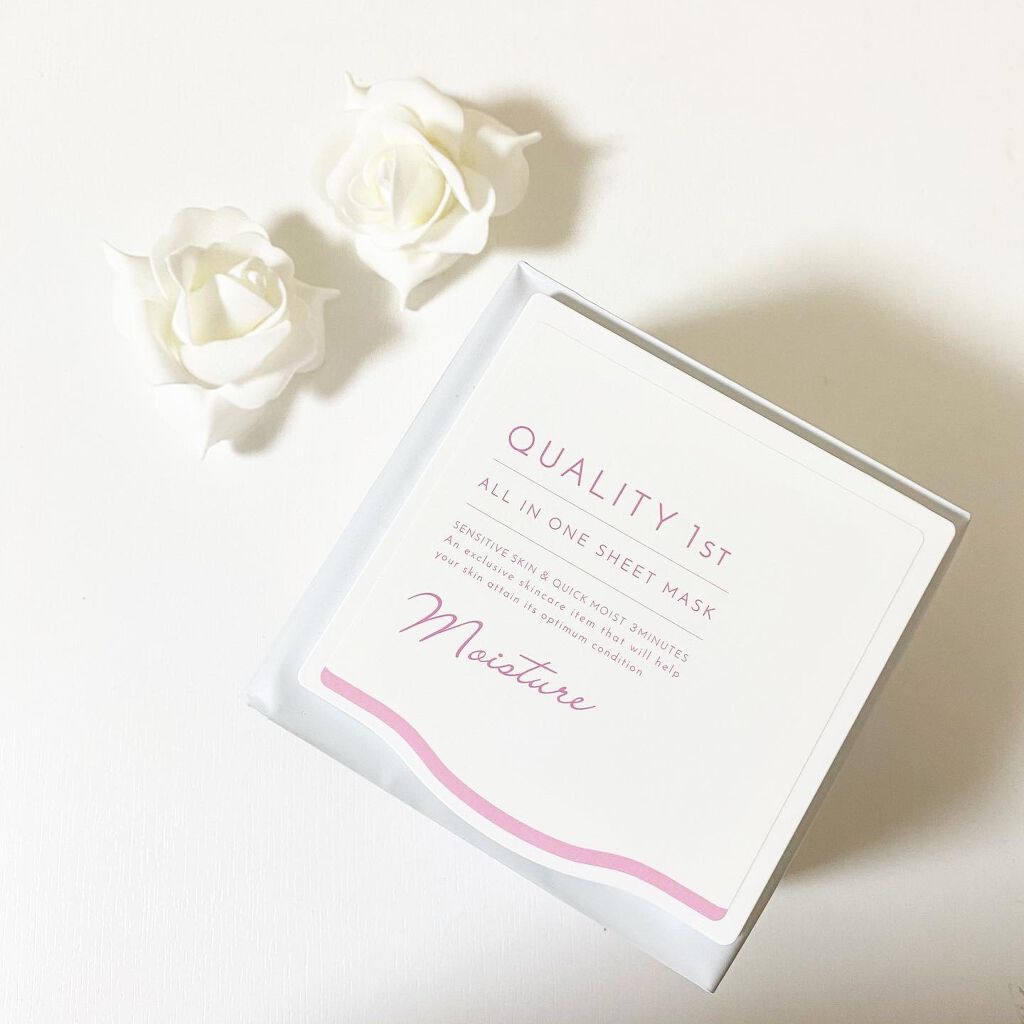 オールインワンシートマスク モイストEXⅡ/クオリティファースト/シートマスク・パックを使ったクチコミ（1枚目）