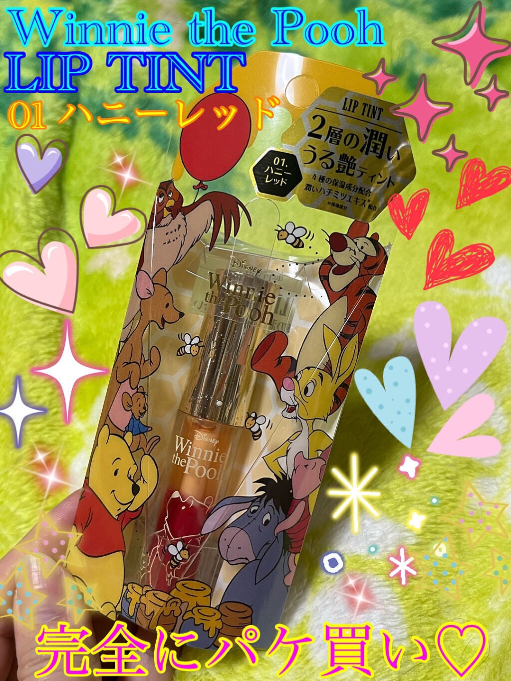 ANNA@.jpフォロバ○LIPSパートナー on LIPS 「閲覧ありがとうございます✨今日紹介したい商品はリップティントで..」(1枚目)