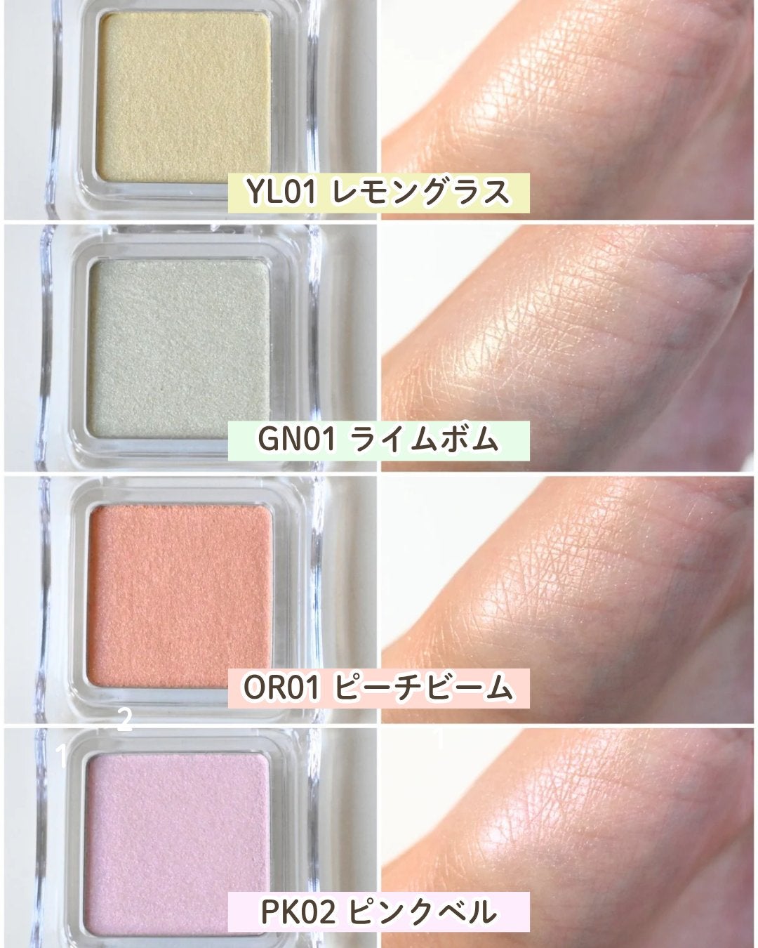 デュアルチーク/2aN/パウダーチークを使ったクチコミ(7枚目)