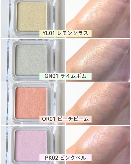 デュアルチーク/2aN/パウダーチークを使ったクチコミ(7枚目)