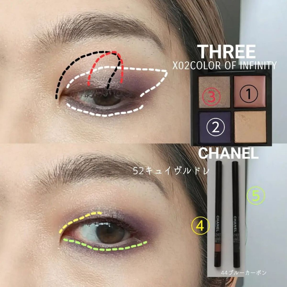 スティロ ユー ウォータープルーフ N/CHANEL/ペンシルアイライナーを使ったクチコミ（3枚目）