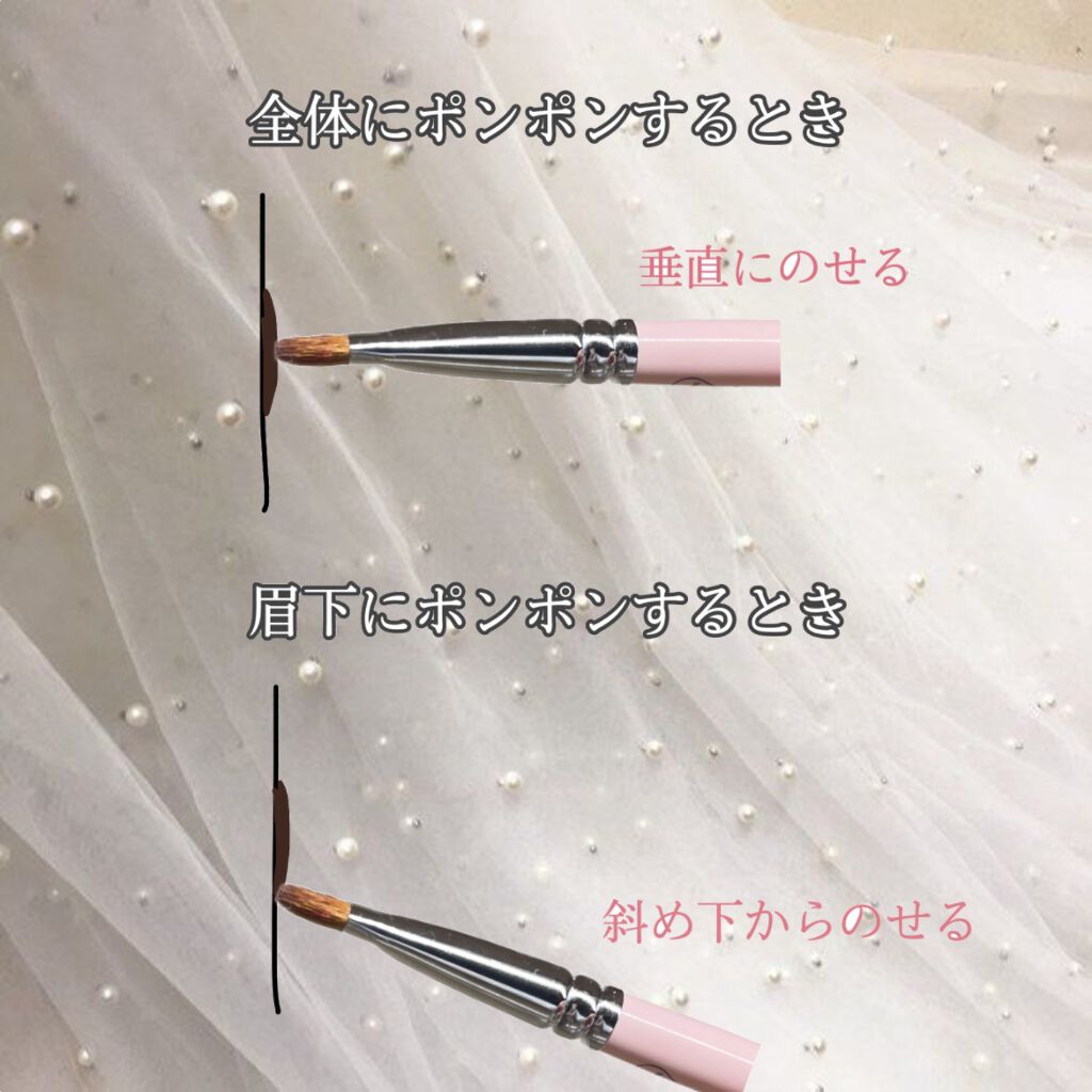 フーミー　アイブロウブラシ 熊野筆/WHOMEE/メイクブラシを使ったクチコミ（3枚目）