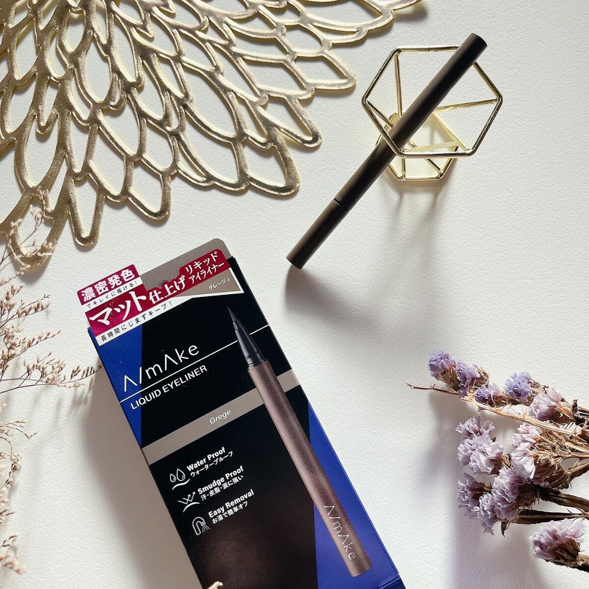 エーメイク マットリキッドアイライナー /A/mAke/リキッドアイライナーを使ったクチコミ(3枚目)