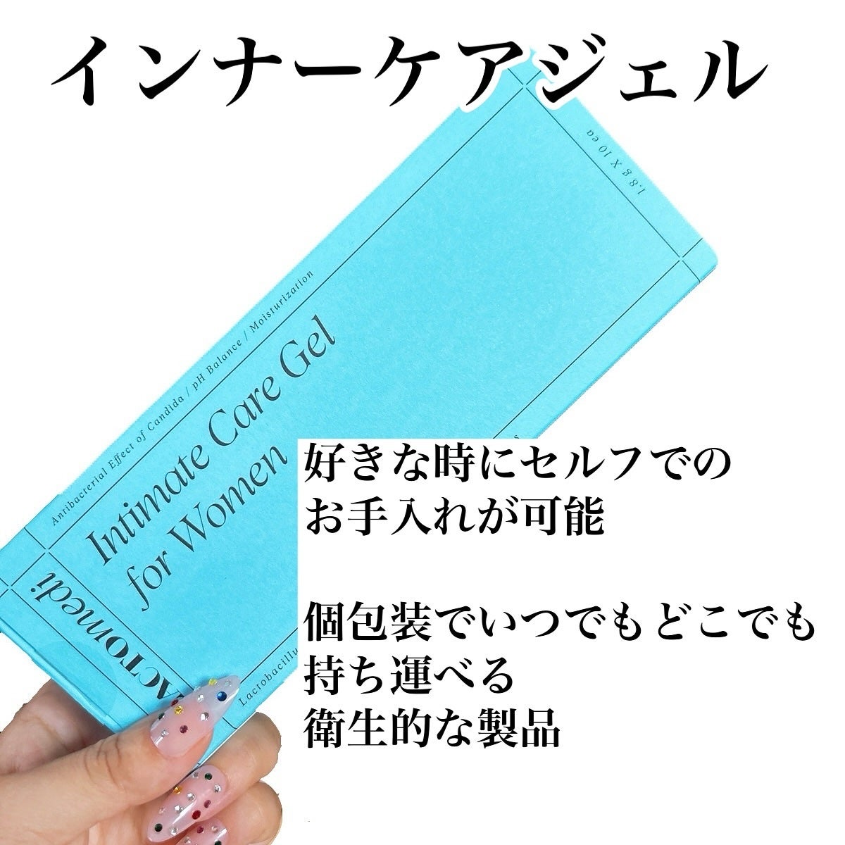 5児ママ ゆかこ♡フォロバ100 コメください on LIPS 「lactomedi_jp様のプロモーションに参加しています♡こ..」(2枚目)