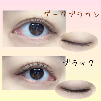 「塗るつけまつげ」自まつげ際立てタイプ/デジャヴュ/マスカラを使ったクチコミ(2枚目)