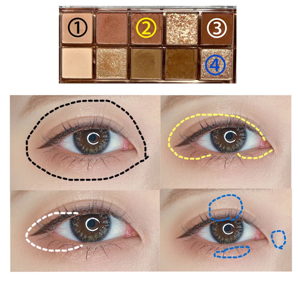 クリーミータッチライナー/キャンメイク/ジェルアイライナーを使ったクチコミ(2枚目)