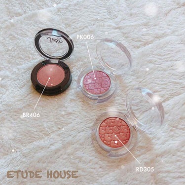 📎ETUDE HOUSE【アイシャドウ】
𓐄 𓐄 𓐄 𓐄 𓐄 𓐄 𓐄 𓐄 𓐄 𓐄 𓐄 𓐄 𓐄 𓐄 𓐄 𓐄 𓐄 𓐄 𓐄 𓐄 𓐄 𓐄 𓐄
𓐄 𓐄 𓐄 𓐄 𓐄 𓐄 𓐄 𓐄 𓐄 𓐄 𓐄 𓐄 𓐄 𓐄 𓐄 𓐄 𓐄 