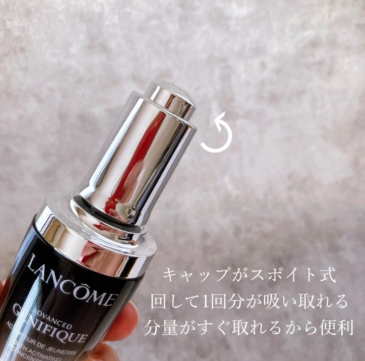 ジェニフィック アドバンスト N/LANCOME/美容液を使ったクチコミ（2枚目）